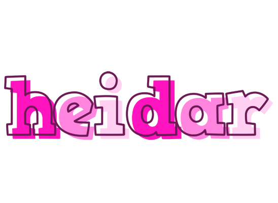 Heidar hello logo