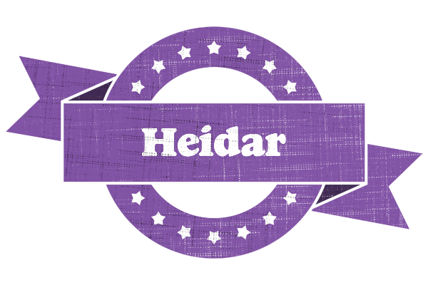 Heidar royal logo