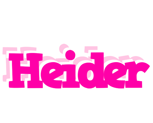 Heider dancing logo