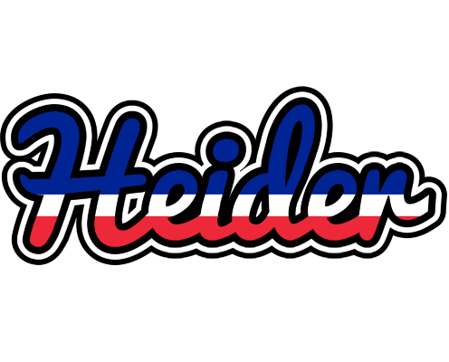 Heider france logo