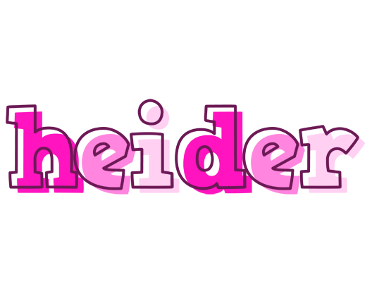 Heider hello logo
