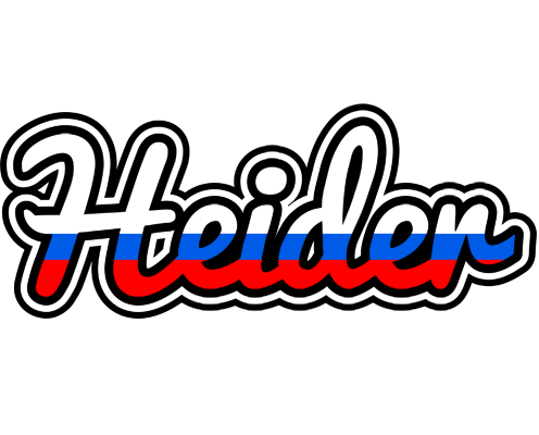Heider russia logo