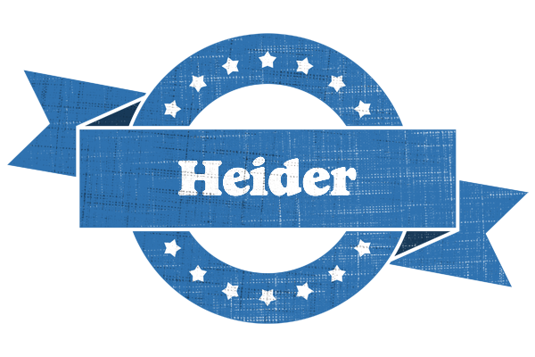 Heider trust logo