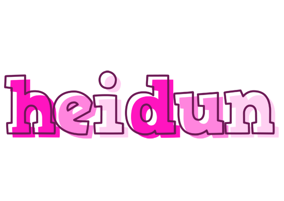 Heidun hello logo