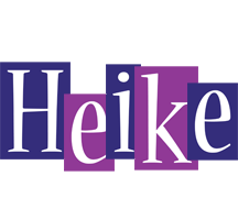 Heike autumn logo