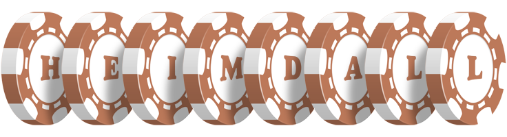 Heimdall limit logo