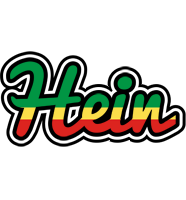 Hein african logo