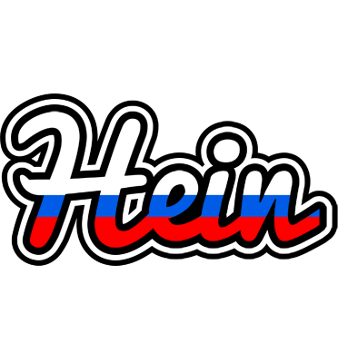 Hein russia logo