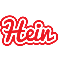 Hein sunshine logo