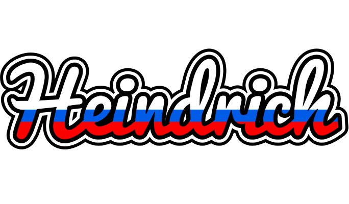 Heindrich russia logo
