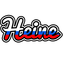 Heine russia logo