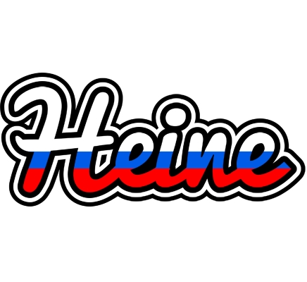 Heine russia logo