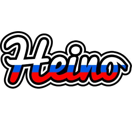 Heino russia logo