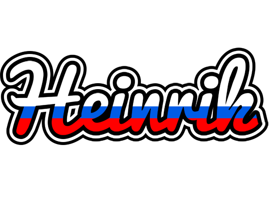 Heinrik russia logo
