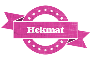 Hekmat beauty logo