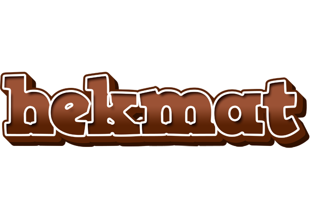 Hekmat brownie logo