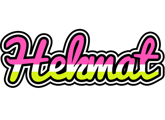Hekmat candies logo
