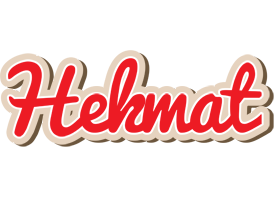 Hekmat chocolate logo