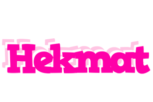 Hekmat dancing logo