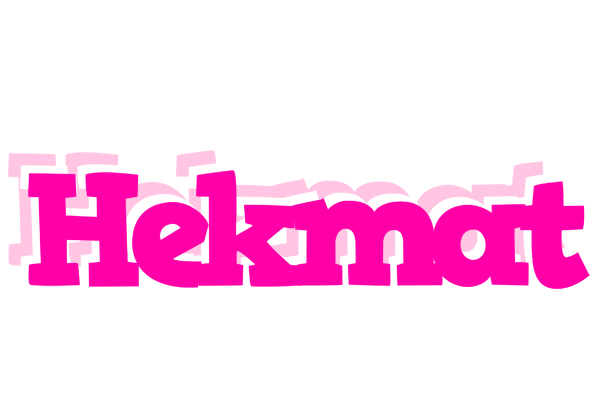 Hekmat dancing logo