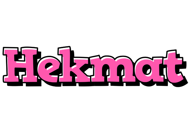 Hekmat girlish logo