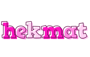 Hekmat hello logo