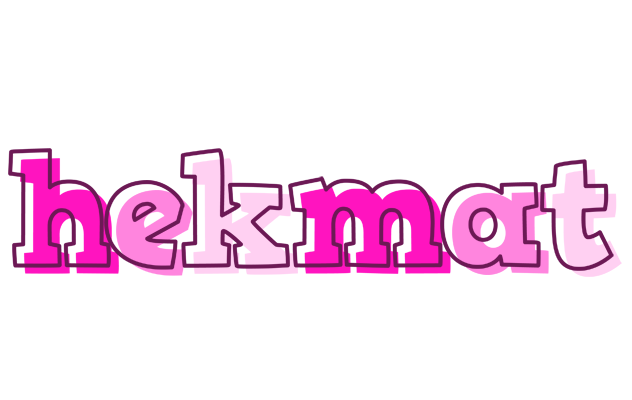 Hekmat hello logo