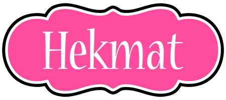 Hekmat invitation logo