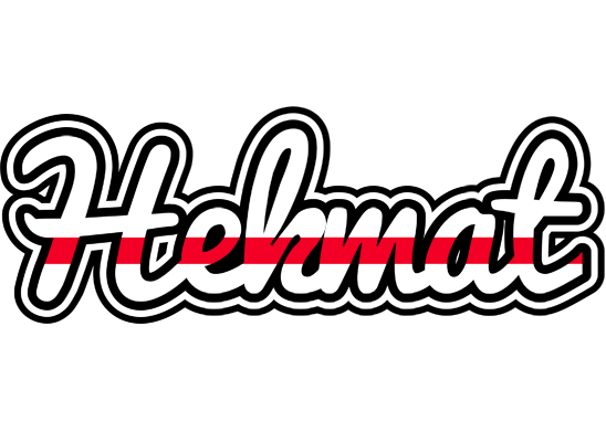 Hekmat kingdom logo