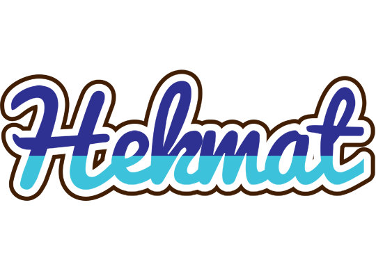 Hekmat raining logo
