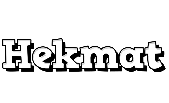 Hekmat snowing logo