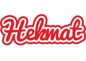 Hekmat sunshine logo