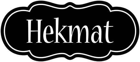 Hekmat welcome logo