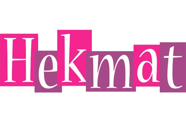 Hekmat whine logo