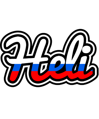 Heli russia logo
