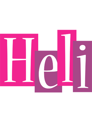 Heli whine logo