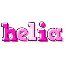 Helia hello logo