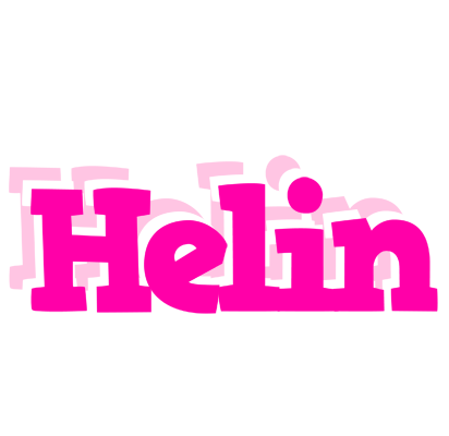 Helin dancing logo
