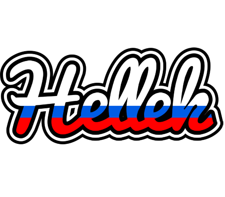 Hellek russia logo