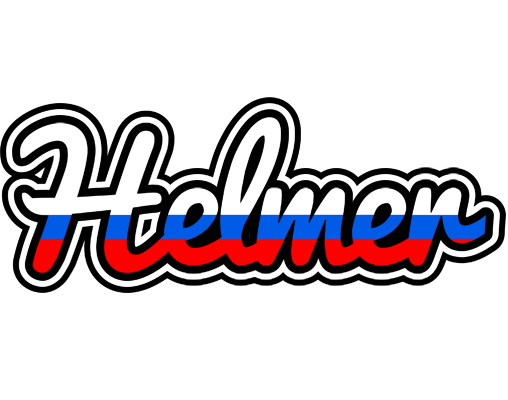 Helmer russia logo