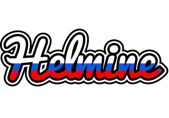Helmine russia logo