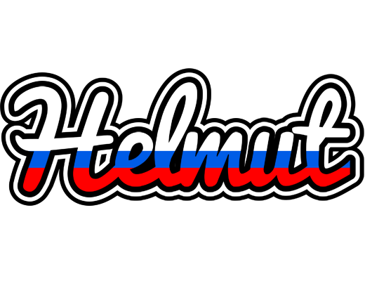 Helmut russia logo