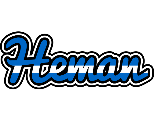 Heman greece logo