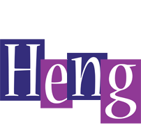 Heng autumn logo