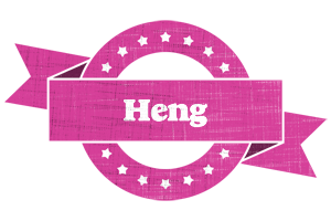 Heng beauty logo