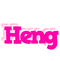 Heng dancing logo