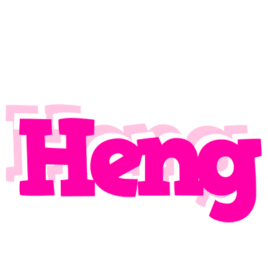 Heng dancing logo