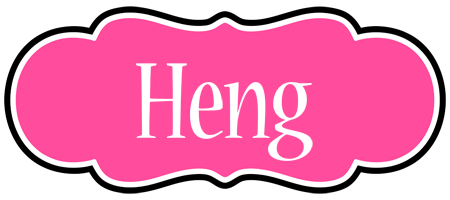 Heng invitation logo