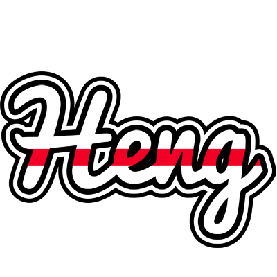 Heng kingdom logo