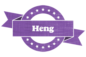 Heng royal logo